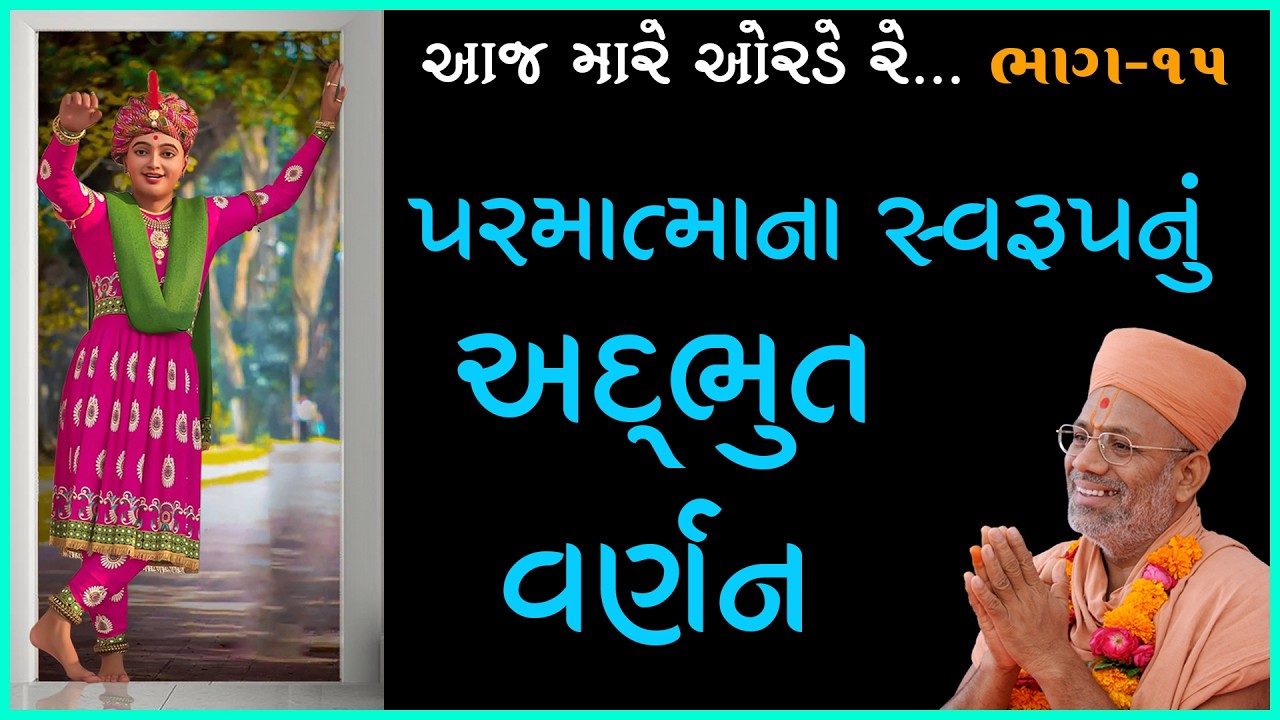 તાજેતરના અપલોડ્સ