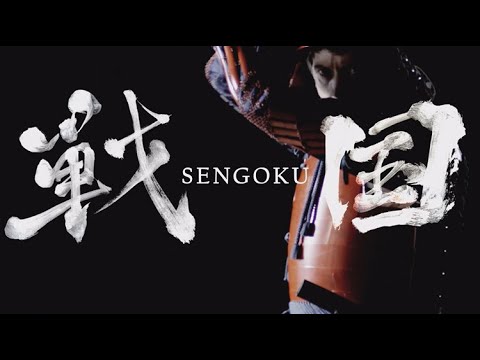 Nagano Experience the History of Japan