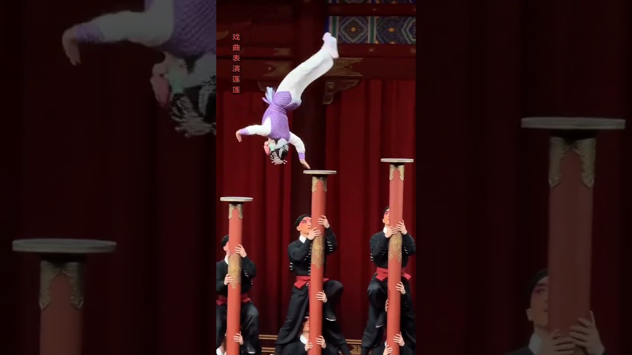 Amazing Acrobatics