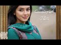 4K Noorie AI Lookbook Countryside Bliss