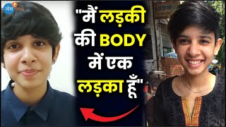 डर के नहीं खुल के जियो | How To Accept Yourself | Ria Sharma | Josh Talks Hindi video