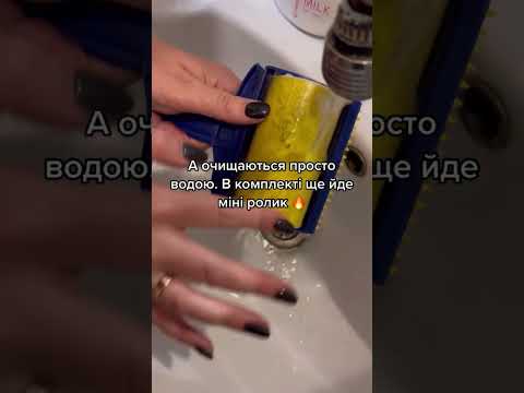 Валик для одежды многоразовый ролик для снятия шерсти в наборе с маленьким карманным роликом STICKY BUDDY - фото 1 - id-p1854289731