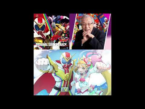 In Memory of Chumei Watanabe