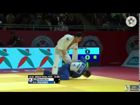 Judo 2015 World Masters Rabat: Takaichi (JPN) - Pulyaev (RUS) [-66kg] bronze