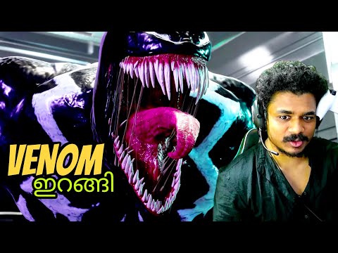 CITYയിൽ VENOM ഇറങ്ങി 100% UNLOCKED SPIDER MAN 2 PS5 PART 14 MAALBRO