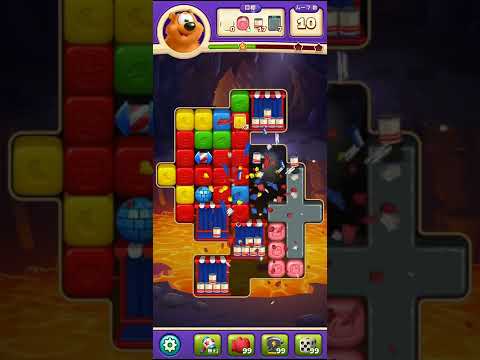Toon Blast　レベル6762　トゥーンブラスト