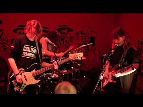 Unsanitary Napkin, 1, live at the Brisbane Hotel, Hobart, 7.9.2018