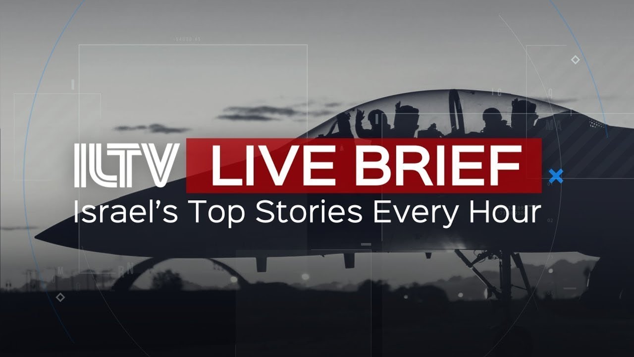 World News thumbnail