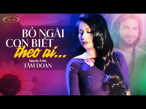 Thể hiện bởi Tâm Đoan