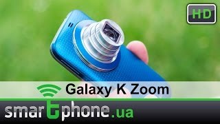 Samsung SM-C115 Galaxy K Zoom (Black) - відео 1