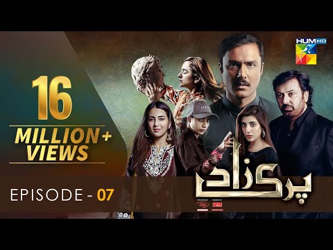 Parizaad Episode 7
