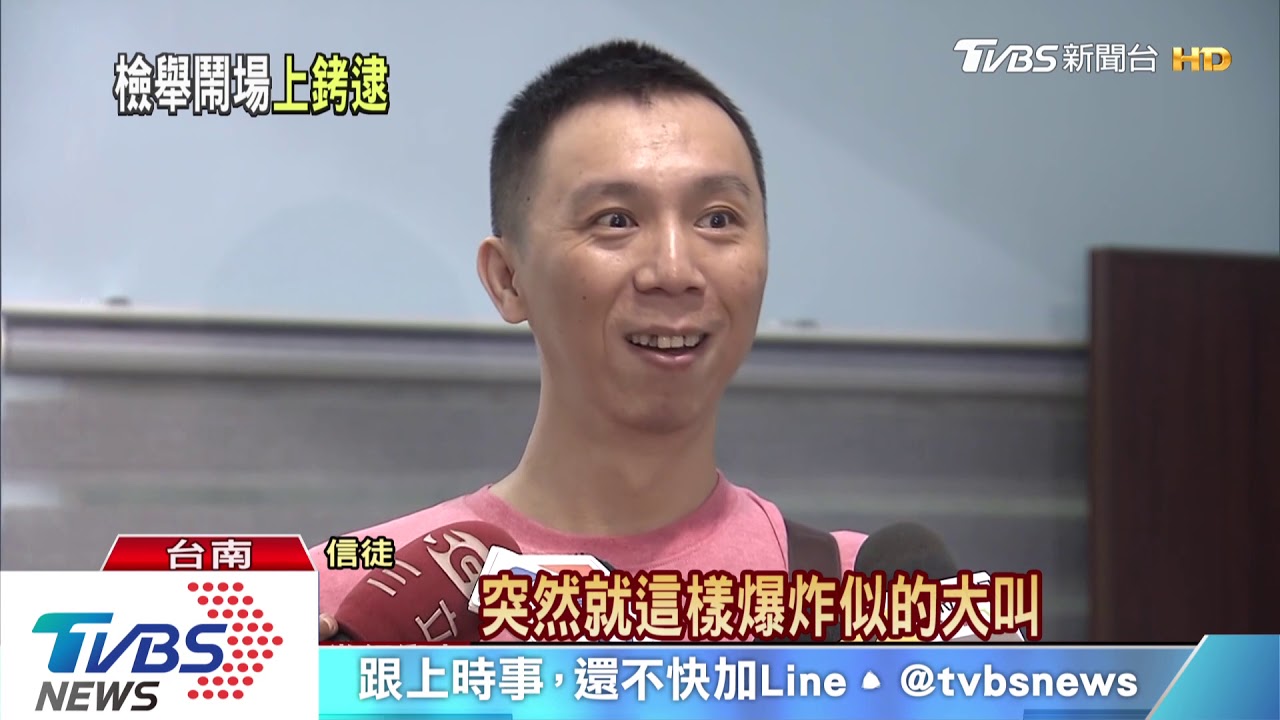 嫌寺廟鼓聲吵 檢舉狂婦連番鬧警上銬