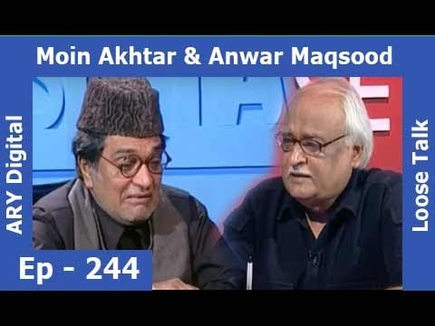 Loose Talk Episode 244 - ARY Digital