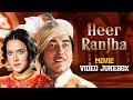 Heer Ranjha 1970 Movie Song Jukebox Prithviraj Kapoor Raj Kumar Priya R Mohammed Rafi Lata M