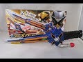 DX Rod Sword Review (Kaito Sentai Lupinranger VS Keisatsu Sentai Patranger)