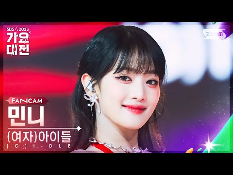 Minnie - Queencard - Gayo Daejeon 2023 SBS Gayo Daejeon