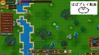 【ほぼプレイ動画・World End Dinerその4】