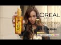 L Oréal Paris Extraordinary Oil Serum For Shiny And Softer Hair All Day Long