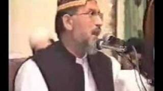 Download lagu FITNA WAHABI -  SHAYKH UL ISLAM Dr. MUHAMMAD TAHIR UL QADRI mp3