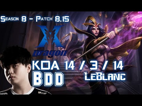 KZ BDD LEBLANC vs KASSADIN Mid - Patch 8.15 KR Ranked