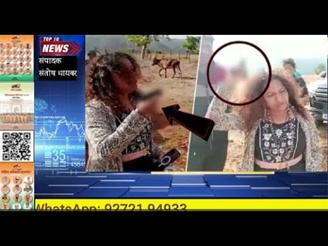 News with video1