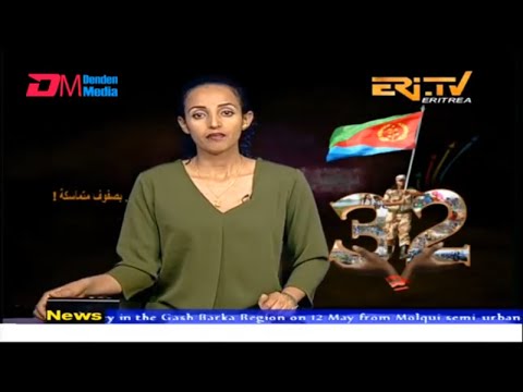 News in English for May 14, 2023 - ERi-TV, Eritrea