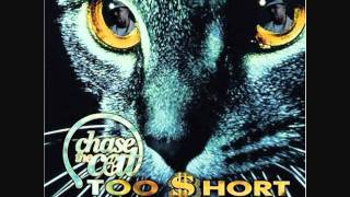 Too Short (Feat. George Clinton & Baby DC) - U Stank
