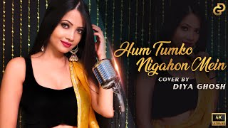 Download lagu Hum Tumko Nigahon Mein | Cover By Diya Ghosh | Garv | Salman Khan, Shilpa Shetty mp3