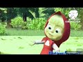 Masha Preview 2 Effects With 6 Effects