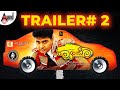 Rambo | Official HD Trailer #2 | Sharan | Madhuri | Tabala Nani | Arjun Janya | Ladoo Cinema House