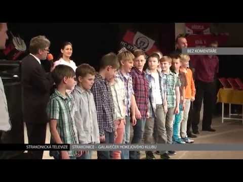 Galavečer HC Strakonice