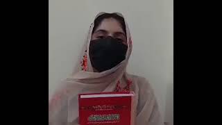 Asma Jatak Baloch's Father killed