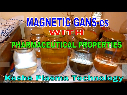 MAGNETIC GANS-es WITH PHARMACEUTICAL PROPERTIES - Keshe Plasma Technology Video