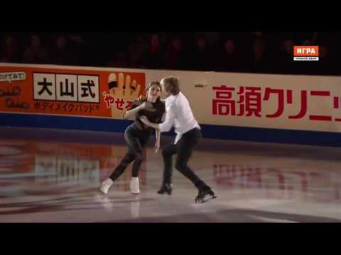 Kaitlin Hawayek & Jean luc Baker  EX 2016 Skate Canada