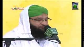 Farz Uloom CourseClip 18   Topic  Masjid Kay Ahkam