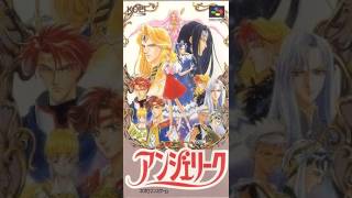 【アンジェリーク】中学以来の友人とドキドキ元祖乙女ゲーム