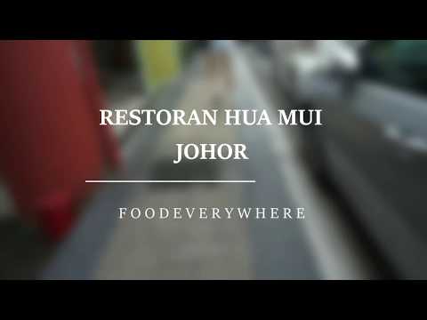 download lagu mp3 mp4 Kin Hua Kopitiam, download lagu Kin Hua Kopitiam gratis, unduh video klip Kin Hua Kopitiam