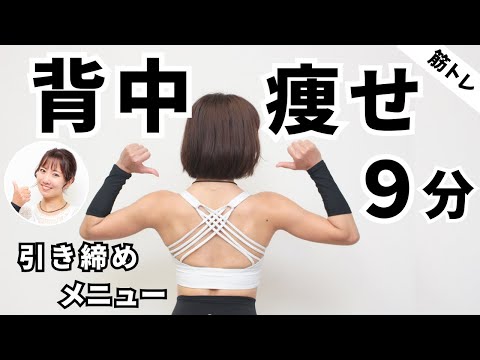 リバーススノーエンジェル動画サムネ