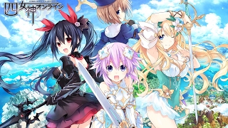 四女神オンラインをネプネプにグダグダプレイ！Part1（2/2）