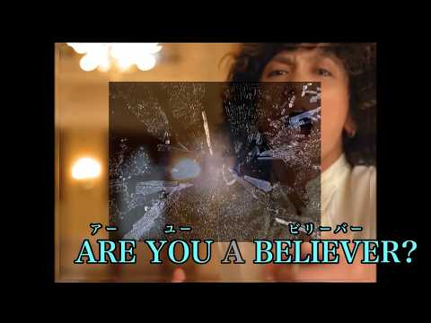 (本人歌唱 歌詞付き)バラ色の日々／THE YELLOE MONKEY