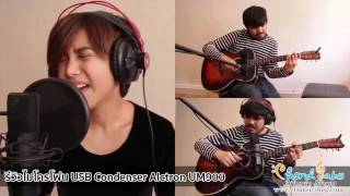 Video thumbnail for Alctron UM900 Mic & ISK HP580 Studio Headphone by BURGERCIS MUSIC Offer Shop Sdn Bhd