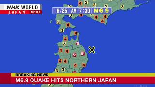 A strong earthquake struck northern JapanーNHK WORLD-JAPAN NEWS