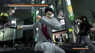【龍が如く4】コンプ奮闘の龍