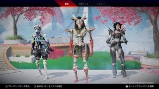 Apex Legends　レブナント縦ハンゲットだじぇ