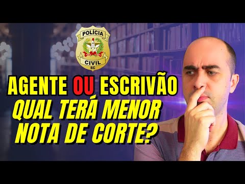 PCSC Exam: Agent or Clerk, which will be easier? (less difficult)