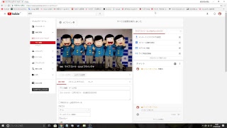 テスト無言　ゲームやる