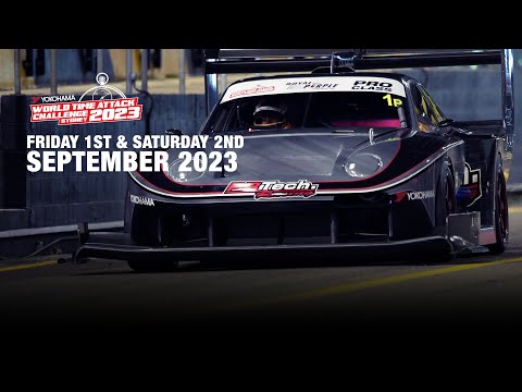 BOSCH Motorsport WTAC Livestream presented by HiOctaneDirect.com.au DAY 1