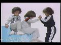 You Can Read VHS 3 Me