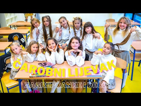 ČAROBNI LIJEVAK - Zagrepčanke i dečki (Official Music Video)