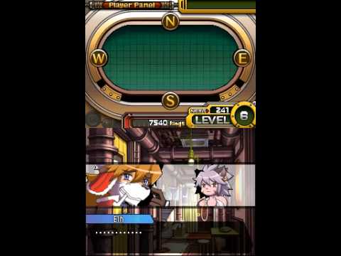 Solatorobo: Red The Hunter - Shower Scene